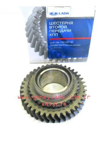 ŞANZ-DİŞLİ 2.Vites 48 51