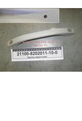 DÖŞEME-TAVAN EL TUTAMAĞI SOL 51 Lada Vega