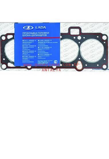 CONTA-SİLİNDİR KAPAK 8V STD. 48 51 52 Lada Samara Vega Kalina