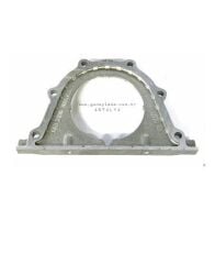 MOTOR-SİLİNDİR BLOK ARKA KAPAK 48 Lada Samara