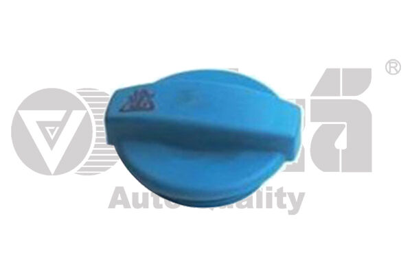 Audi A4 - Radyatör Yedek Su Depo Kapağı - 01-05 - [Audi A6] - 8E0121321