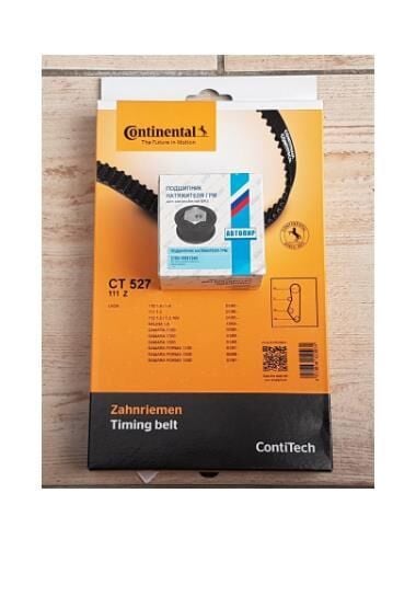 8V MOTOR-EKSANTRİK TRİGER KAYIŞ SETİ 48 51 52 Lada Samara Vega Kalina