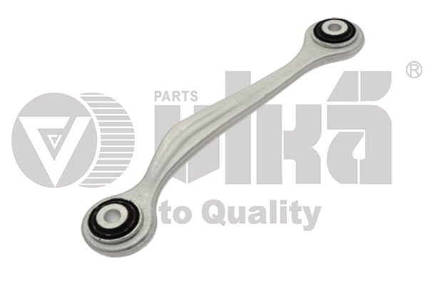 Audi A4 - Salıncak Kolu Arka Alt Sol - [Audi A5, A6, A7, A8, Q5] - 8K0501529N