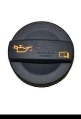 MOTOR YAĞ KAPAĞI [Skoda Octavia,Fabia,Superb,Roomster,Volkswagen] 04E103485A  13O