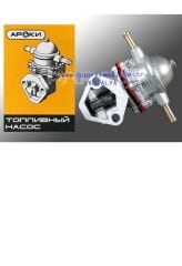 BENZİN-OTOMATİĞİ,POMPASI KMP. AROKİ 48 Lada Samara