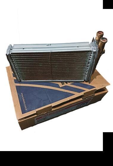 KALORİFER RADYATÖRÜ BAKIR KALE 48 54 Lada Samara Tavria