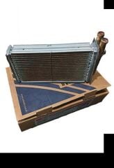 KALORİFER RADYATÖRÜ BAKIR KALE 48 54 Lada Samara Tavria