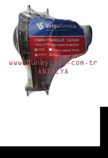 DİFRANSİYEL-ÖN KOMPLE 1600cc 1700cc 11-43 EM. VOLGASERVİ Lada Niva