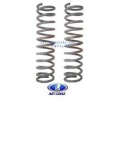 STW ARKA-HELEZON YAYI TKM. 51 Lada Vega