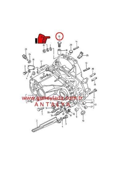 ŞANZIMAN HAVALANDIRMA TAPASI [Skoda Favorit, Forman, Felicia] 12