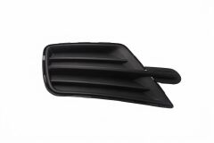 Volkswagen Caddy - Tampon Izgarası Sol 16+ - 2K5853665B