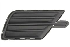 Volkswagen Caddy - Tampon Izgarası Sağ 16+ - 2K5853666B