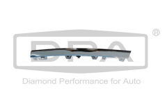 Volkswagen Caddy - Panjur Sol (Krom) 16-20 - 2K5853767A