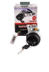 ELEK-KONTAK ANAHTARI KMP. 48 Lada Samara