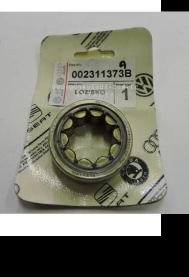 GRUP MİLİ RULMANI [Skoda Favorit,Forman,Felicia 47x25x17] PLC 43-34/1  12