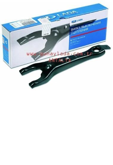 DEBRİYAJ-ÇATALI 47 49 Lada Vaz Niva