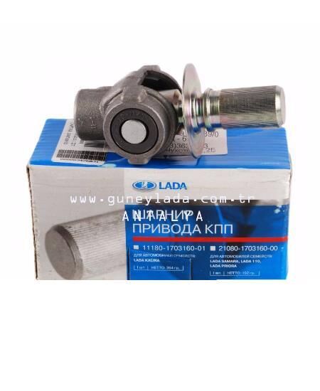 ŞANZ-VİTES KUMANDA KOLU MAFSALI LECAR 48 51 Lada Samara Vega