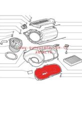 KALORİFER KUTU KAPAĞI ALT 51 Lada Vega