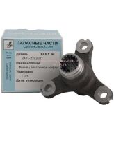 DİFRANSİYEL, ŞAFT LASTİK FLANŞI ÖN   47 Lada Vaz Niva