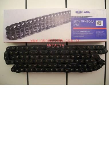 E3 MOTOR-EKSANTRİK ZİNCİRİ TEK SIRALI 58 BAKLA 49 Lada Niva