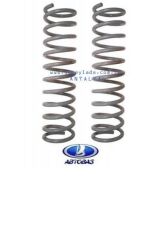 ARKA-HELEZON YAYI TKM. 48 Lada Samara