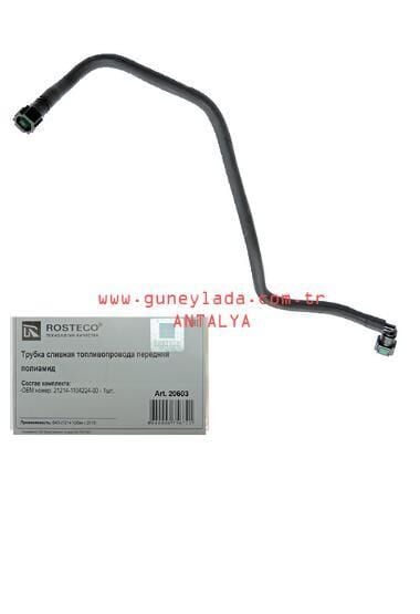 ENJ. BENZİN-HORTUM DEPO GERİ DÖNÜŞ 49 Lada Niva