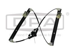 Skoda Octavia - Cam Açma Mekanizması Ön Sol - 13+ - 5E0837461A