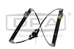 Skoda Octavia - Cam Açma Mekanizması Ön Sol - 13+ - 5E0837461A