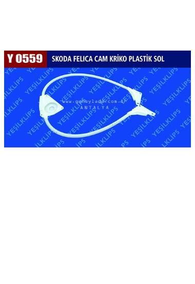 CAM AÇMA MEKANİZMA PLASTİĞİ ÖN L Sol Otomatik  [Skoda Felicia,Pickup]
