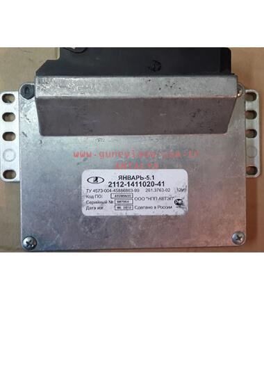 16V ENJ. KONTROL ÜNİTE ECM BOSCH 51 Lada Vega