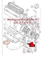 KALORİFER MUHAFAZASI R-Sağ  [Skoda Favorit,Forman,Felicia,Pickup]
