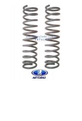 ARKA-HELEZON YAYI TKM. 51 Lada vega