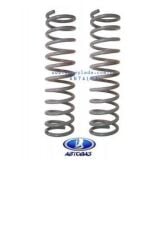 ARKA-HELEZON YAYI TKM. 51 Lada vega