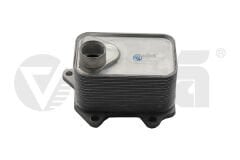 Audi A3 - Yağ Soğutucu 1.8-2.0 TFSI - [Audi A4, A5, Q7] - 06L117021E