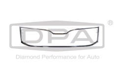 Skoda Kodiaq - Panjur Çıtası (Krom) - 565853761