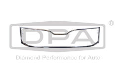 Skoda Kodiaq - Panjur Çıtası (Krom) - 565853761