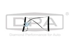Audi A3 - Cam Açma Mekanizması Ön Sağ (3 Kapı) - 97-03 - 8L3837462