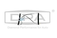 Audi A3 - Cam Açma Mekanizması Ön Sağ (3 Kapı) - 97-03 - 8L3837462