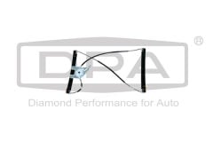 Audi A3 - Cam Açma Mekanizması Ön Sağ (3 Kapı) - 97-03 - 8L3837462