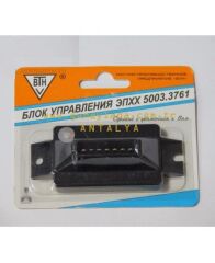 ELEK-EKONOMİZER 48 54 Lada Samara