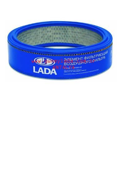 FİLTRE-HAVA 61mm Orij. 47 48 49 53 54 Lada Vaz Samara Niva