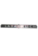 AMBLEM-LADA 2104 (Komple Altı İle beraber) 47 Lada Vaz