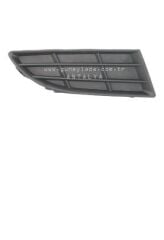 TAMPON ÖN KAPAK R-Sağ [Skoda Fabia, Roomster,11-15]  13