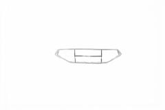 Seat Leon - Panjur Çıtası (Krom) - 5FA854643