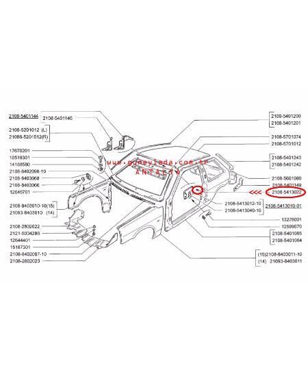 BENZİN-DEPO DIŞ SAC KAPAK TAKOZU 48 Lada Samara