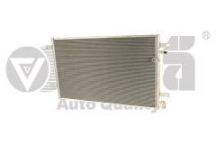 Audi A6 - Radyatör Klima 05-11 2.0-2.7-3.0 BRE-BLB-BRF-ASB-BSG - 4F0260403P