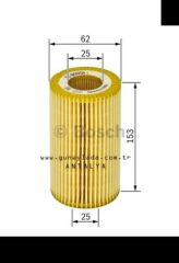 YAĞ FİLTRESİ [Skoda Octavia, Superb, Yeti 1.9-2.5 TDI ANJ,AVR,AGR,ALH,BJK] 0986TF0007