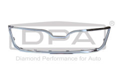 Skoda Rapid - Panjur Çıtası (Krom) - 5JA853607