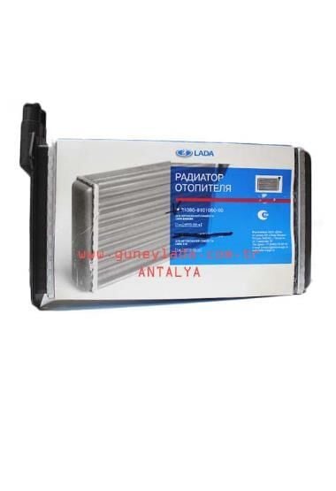 KALORİFER RADYATÖRÜ 48 54 Lada Samara Tavria