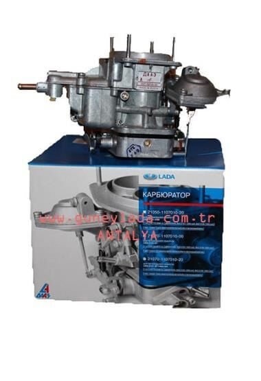 KARBÜRATÖR KOMPLE EM. MANYETİK MEMESİZ 47 49 Lada Vaz Niva